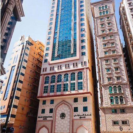 Hotel Emaar International Mekka Zewnętrze zdjęcie