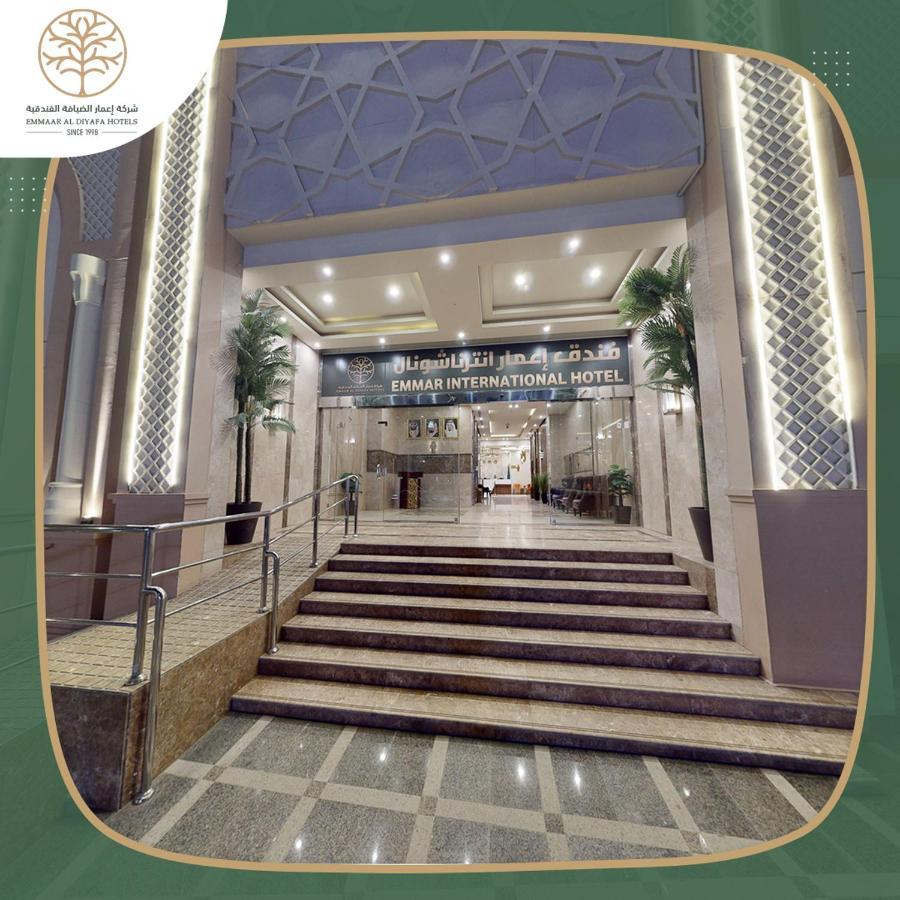 Hotel Emaar International Mekka Zewnętrze zdjęcie