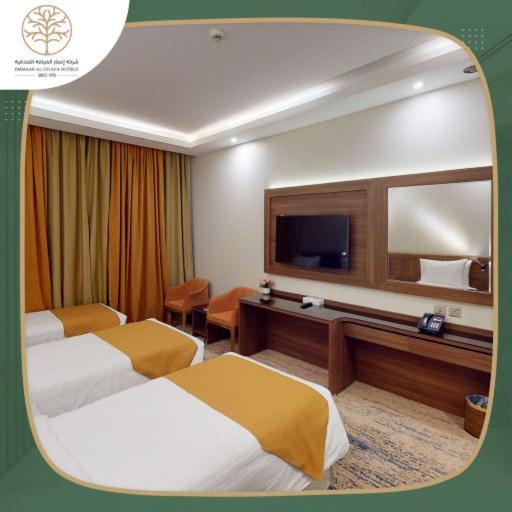 Hotel Emaar International Mekka Zewnętrze zdjęcie