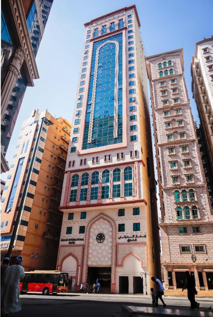 Hotel Emaar International Mekka Zewnętrze zdjęcie